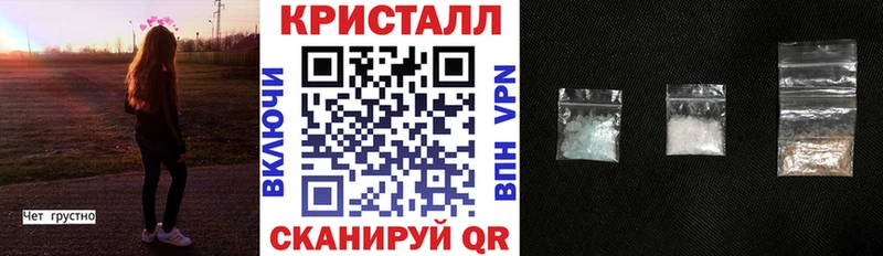 Амфетамин VHQ  Купить где  Лосино-Петровский 