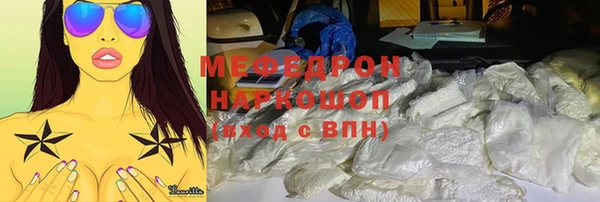 кокаин колумбия Гусев