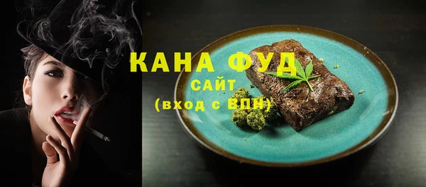 кокаин колумбия Гусев