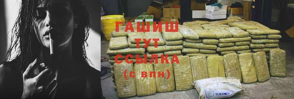 кокаин колумбия Гусев