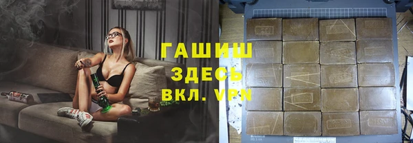 кокаин колумбия Гусев