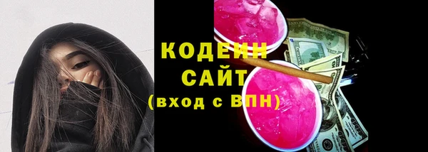 кокаин колумбия Гусев