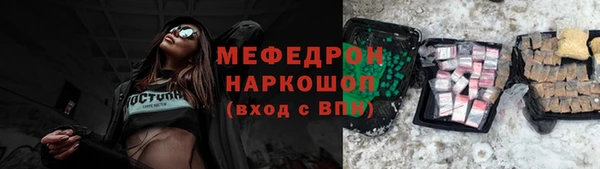 кокаин колумбия Гусев