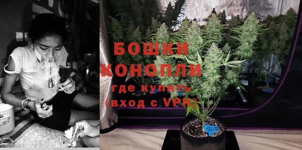 кокаин колумбия Гусев