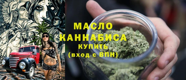 кокаин VHQ Дмитриев
