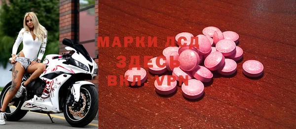метадон Дмитровск