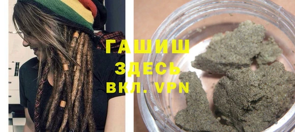 кокаин VHQ Дмитриев
