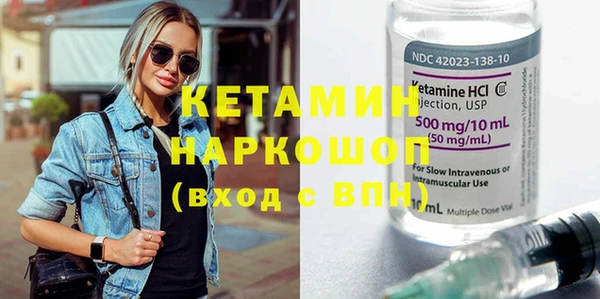 кокаин колумбия Гусев