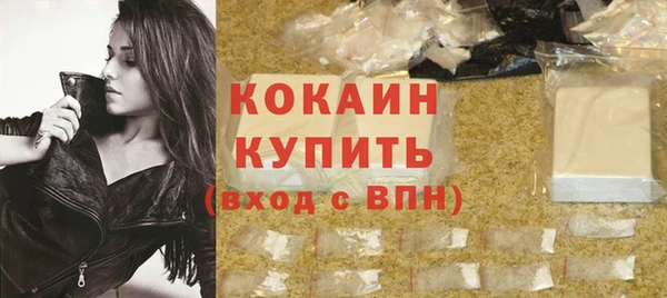 мефедрон мука Дмитров
