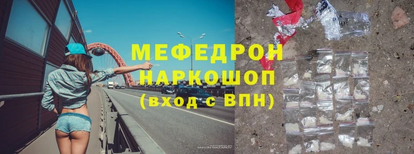 кокаин колумбия Гусев