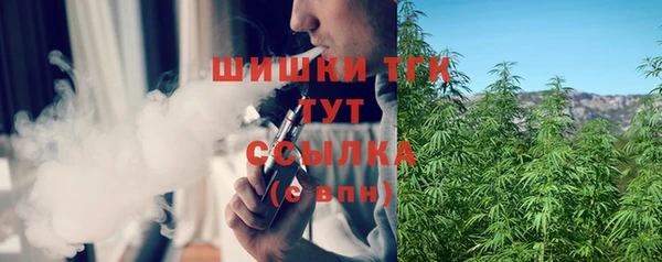 кокаин колумбия Гусев