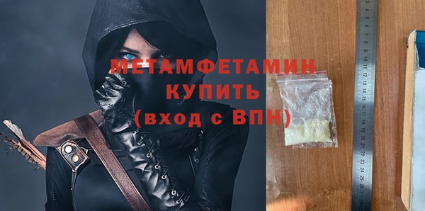 кокаин колумбия Гусев